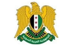 Ministry of Health (Syria)