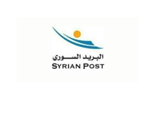 The Syrian Post Establishment
